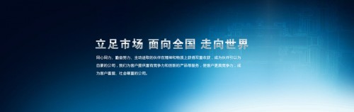 肇慶到湛江直達(dá)專線4米2返程車6米8廂式車