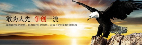 珠海到韶關(guān)物流公司返程車搬家?guī)杰噧r(jià)格