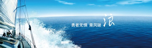 深圳到湛江物流公司13-17米5平板車回頭車