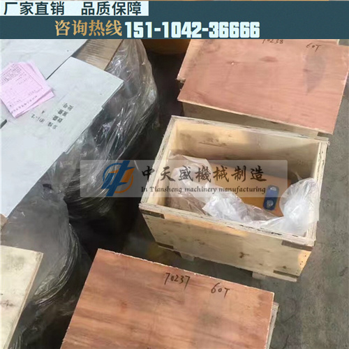 新聞梧州ZB2X1.5-63預(yù)應(yīng)力張拉油泵有限責(zé)任公司供應(yīng)