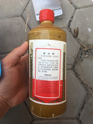 滄州市回收鐵蓋飛天茅臺 回收京西賓館茅臺酒