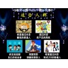 新聞:鞍山《抖音上熱門的時間》抖音公司1