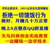 新聞:臨江《抖音上什么是熱門》抖音火了