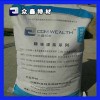 行業(yè)新聞:阜新C60高強(qiáng)無收縮灌漿料(質(zhì)量過關(guān))