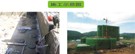 新聞：興安盟風電基礎設備二次灌漿料(質量合格)