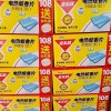 庫存收購商家：外貿(mào)收購民間工藝品收購庫存民間工藝品，生活穩(wěn)定