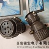 P32K2A P32K12S西安生產(chǎn)直營(yíng)圓形航空電連接器