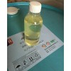 玻璃陶瓷磨削液連云港L-TSA46汽輪機(jī)油蘇州盛澤鎮(zhèn):新聞