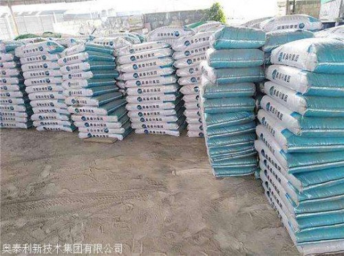 資質(zhì)齊全：黑龍江黑河市五大連池市CGM-4超早強灌漿料廠家