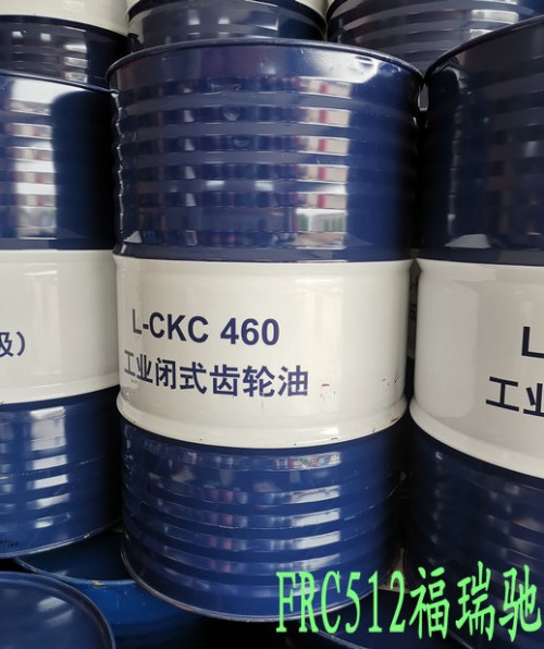 新聞：定陶昆侖FD7主軸油商河】注塑機(jī)液壓油本地銷售√