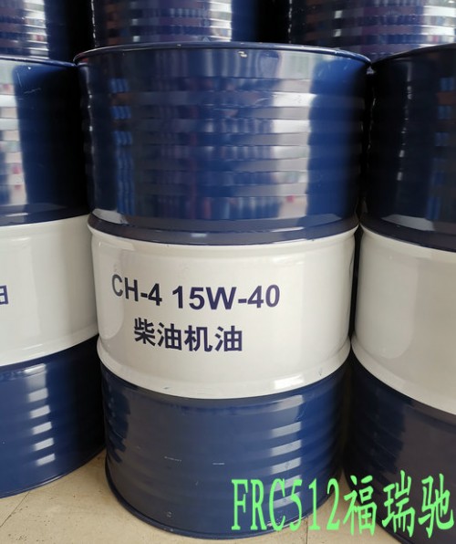 新聞：宜興昆侖FD5主軸油棗莊《46號(hào)抗磨液壓油本地銷售√