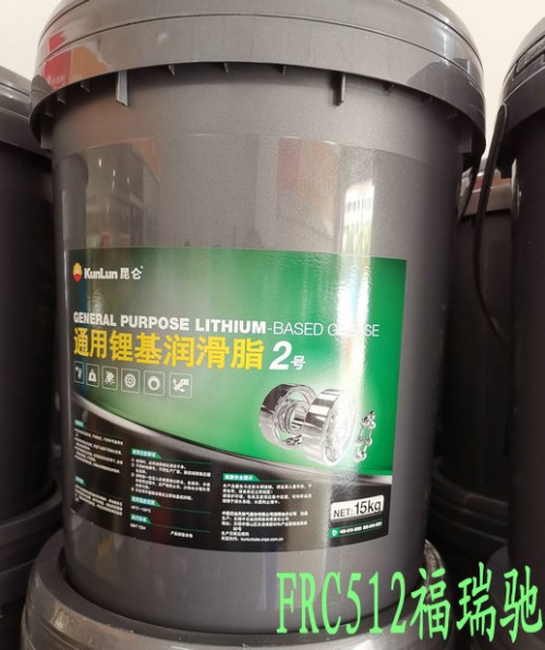 新聞：玉環(huán)昆侖L-CKC220工業(yè)閉式齒輪油越城）真空泵油價(jià)格√