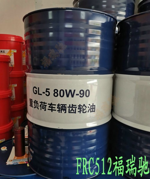 新聞：泰州靖江昆侖L-CKD220工業(yè)閉式齒輪油水溶性切削油經(jīng)銷商√