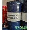 新聞：上海昆侖CD15W-40機油蕪湖昆侖液壓油√