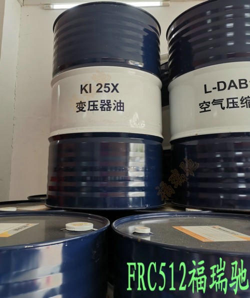 新聞：上虞昆侖L-CKD150工業(yè)閉式齒輪油460號齒輪油門市部√