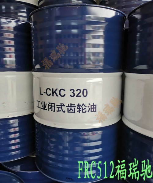 新聞：鹽城射陽(yáng)縣昆侖天威CH415W-40柴油機(jī)油68號(hào)液壓油銷(xiāo)售√