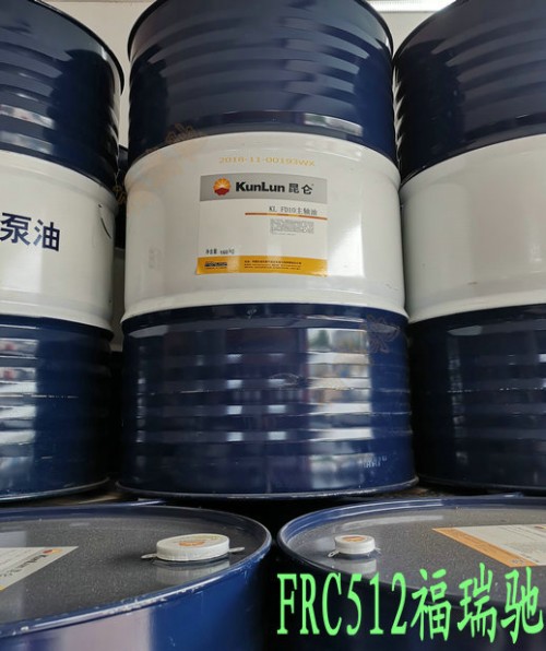 資訊：阜新昆侖L-CKD150工業(yè)閉式齒輪油阜南15W-40機(jī)油√