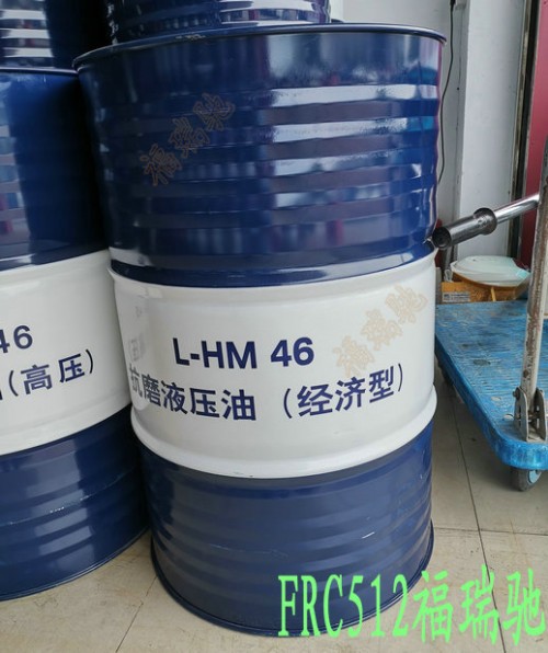 新聞：壽縣L-TSA46汽輪機吳江46號抗磨液壓油√