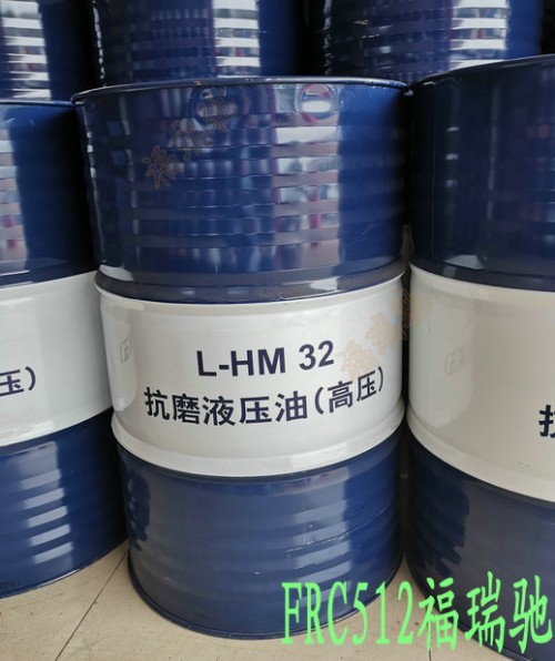 新聞：揚(yáng)州昆侖CF-4 15W-40柴油機(jī)油20W-50機(jī)油門(mén)市部√