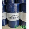 新聞：寧波余姚昆侖天威CF415W-40柴油機(jī)油亭湖680號(hào)齒輪油√