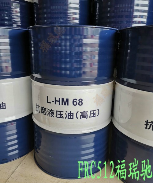 新聞：萊西昆侖天威CH415W-40柴油機(jī)油磨削液經(jīng)銷商√√