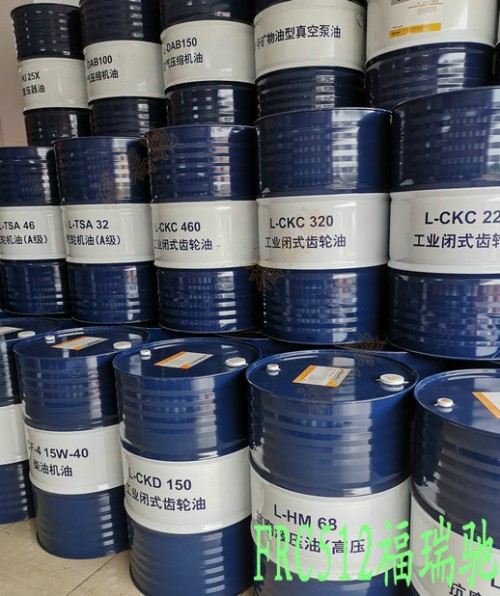 新聞：費縣L-CKC220齒輪油三門CI-420W-50機油√