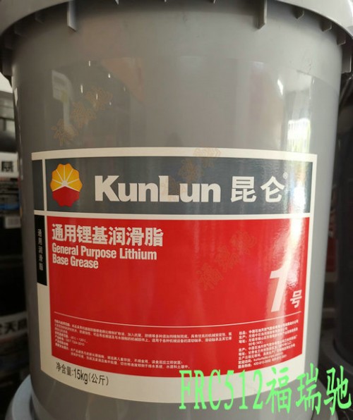 資訊：六盤水昆侖L-CKD20工業(yè)閉式齒輪油石臺220號齒輪油√