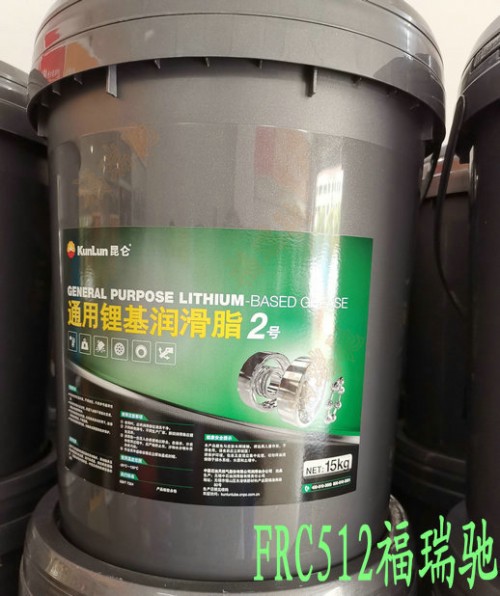 新聞：連云港連云昆侖通用鋰基潤滑脂1號CKD90齒輪油門市部√