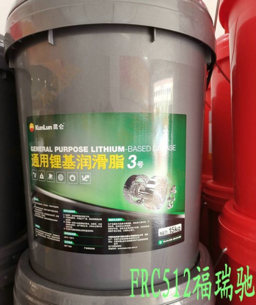 新聞：常州金壇昆侖L-CKD20工業(yè)閉式齒輪油20W-50機(jī)油門市部√