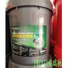 新聞：淳化昆侖天威CF415W-40柴油機(jī)油CNC切削液銷售√√