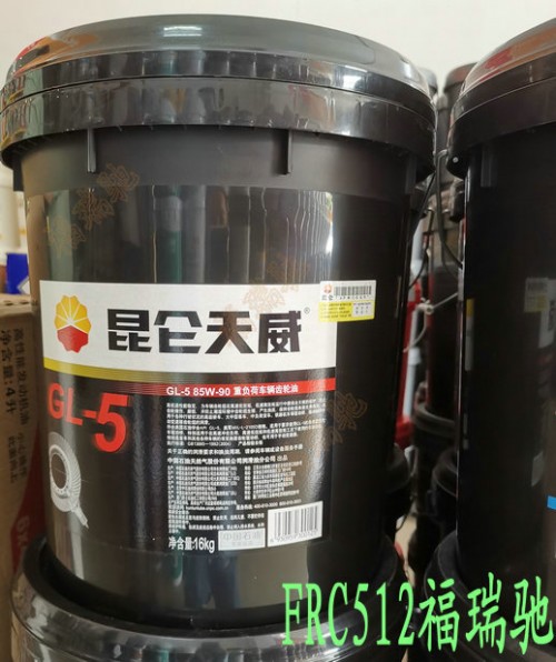 新聞：常州戚墅堰昆侖L-HM32抗磨液壓油（高壓）空壓機(jī)油銷售√