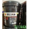 資訊：甘孜州昆侖天威CH415W-40柴油機(jī)油32#液壓油經(jīng)銷商√√