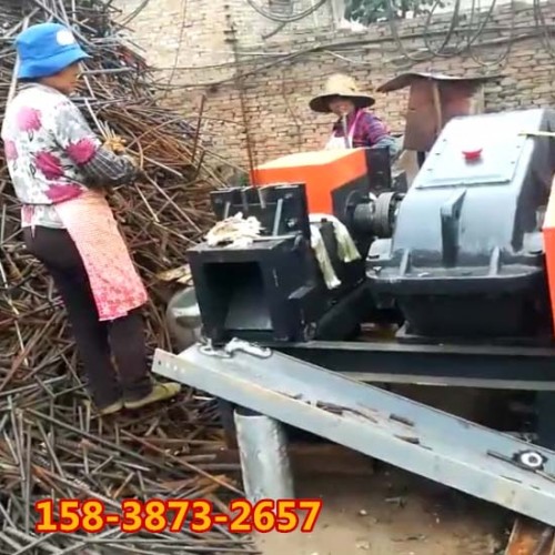 汾陽【】廢舊鋼筋切頭機