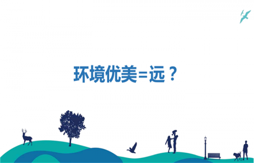 惠州惠陽哪個開發(fā)商好?惠州的海景房樓盤為什么好