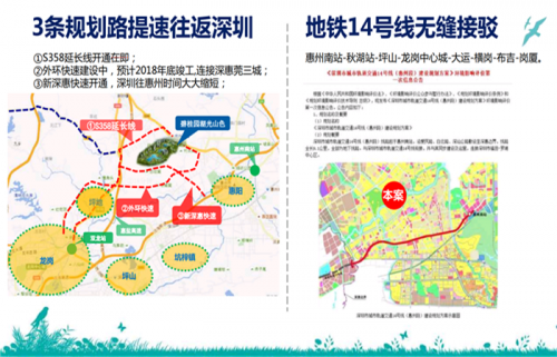 惠州大亞灣適合北方人居住嗎?惠州大亞灣買房三年后房價(jià)到底會(huì)怎樣