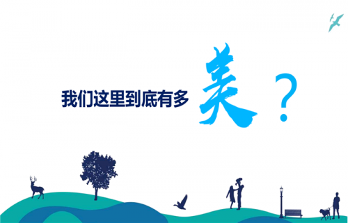 惠州大亞灣適合北方人居住嗎?惠州大亞灣買房三年后房價(jià)到底會(huì)怎樣