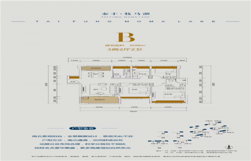 惠州大亞灣小戶型樓盤(pán)價(jià)格?到惠州惠陽(yáng)買房三年后的價(jià)錢(qián)會(huì)如何