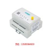 河北RS485無線模擬量采集設(shè)備廠家 4-20MA/0-5V