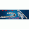 中站旗艦店:斗山?TH6350臥式加工中心鋼制拖鏈