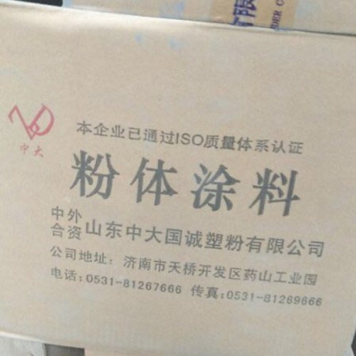 蚌埠哪里回收十六十八醇資質(zhì)齊全