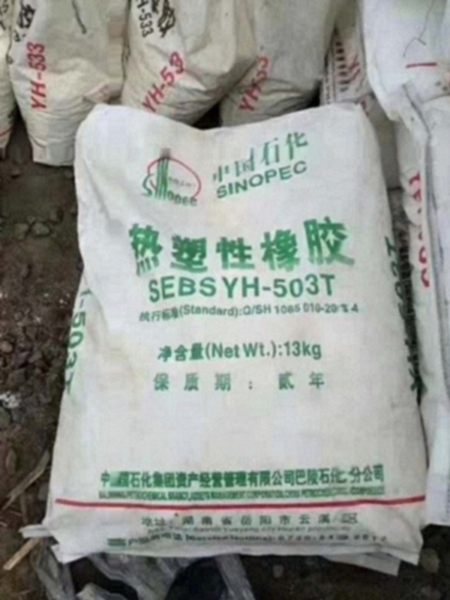 深圳哪里回收工業(yè)油漆專業(yè)回收