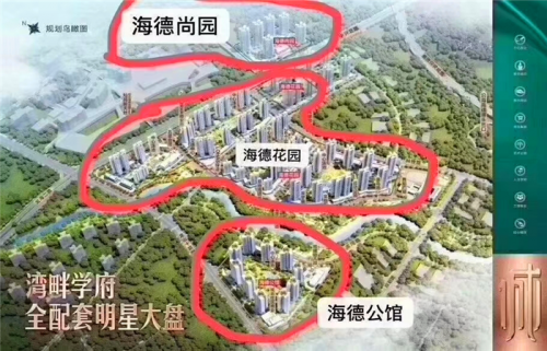 2019惠州公園上城戶型好不好?房產(chǎn)資訊