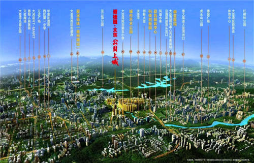 惠州大亞灣 公園上城好不好?惠州碧桂園太東公園上城3期