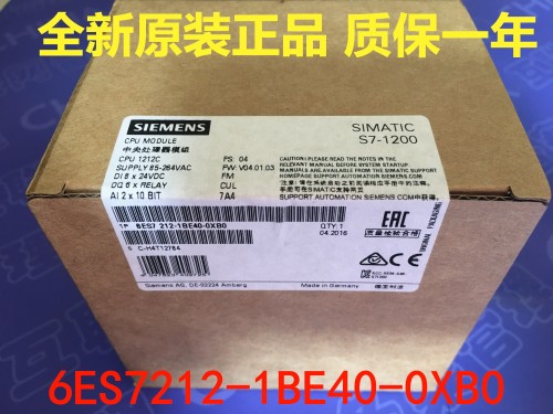 西門子EM231模擬量輸入模塊6ES7231-7PD22-0<em></em>xA8