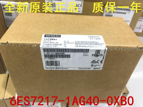 湖北咸寧西門子PLC（）西門子321-1BP00-0AA0代理商