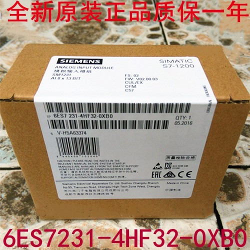 西門子6ES7223-1PM22-0<em></em>xA8型號參數(shù)