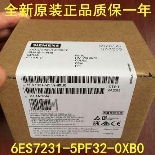 甘肅張掖6ES7322-1HH01-0AA0使用方法