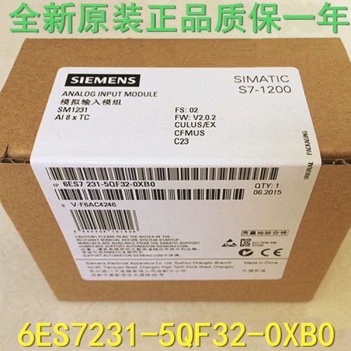 甘肅張掖西門子PLC（）西門子334-0CE01-0AA0性能參數(shù)