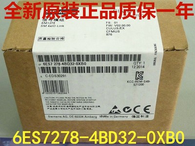 西門子15KW軟啟動器3RW4027-1BB14