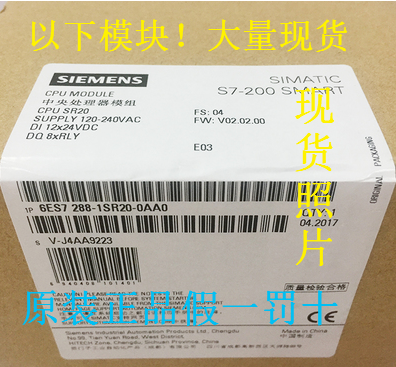 全新西門(mén)子SM321模塊6ES7321-1BH02-9AJ0